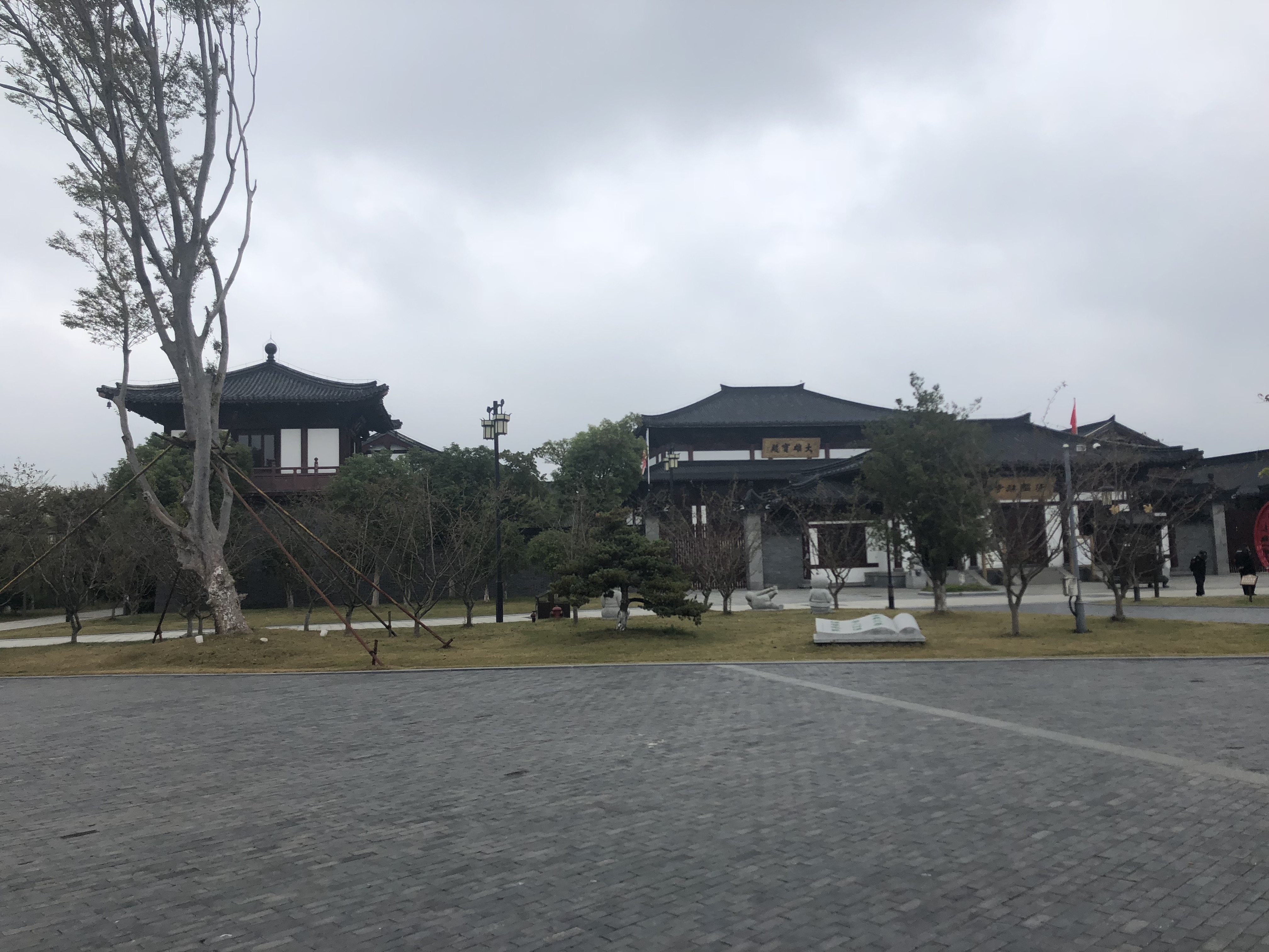 東臺市西溪旅游文化景區(qū)評估